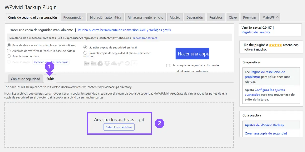 Cómo migrar e importar tu sitio WordPress a un hosting con WPvivid